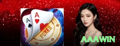 456vip Royal Rewards Screenshot 1 - aaawin 🃏🔥 Value shove com top pair good kicker: shove all-in contra range calling wide! 💪🏆