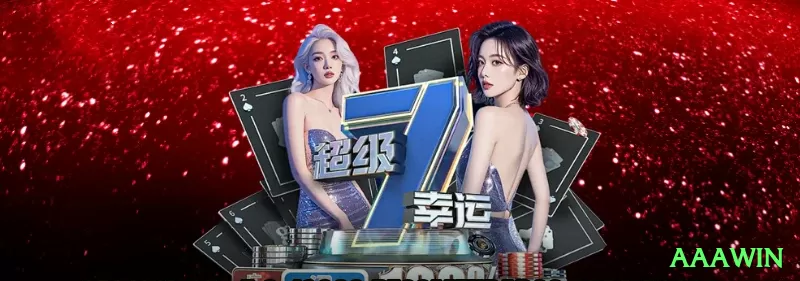 777hop Cash Ultimate Screenshot 1