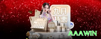 98betart Plus BR v3.5.2 Screenshot 2 - aaawin 🎰✨ Plinko App multiplier ramp: download + free credits — aposte crescente e multiplique 1000x+ no seu smartphone! 🪙🤑